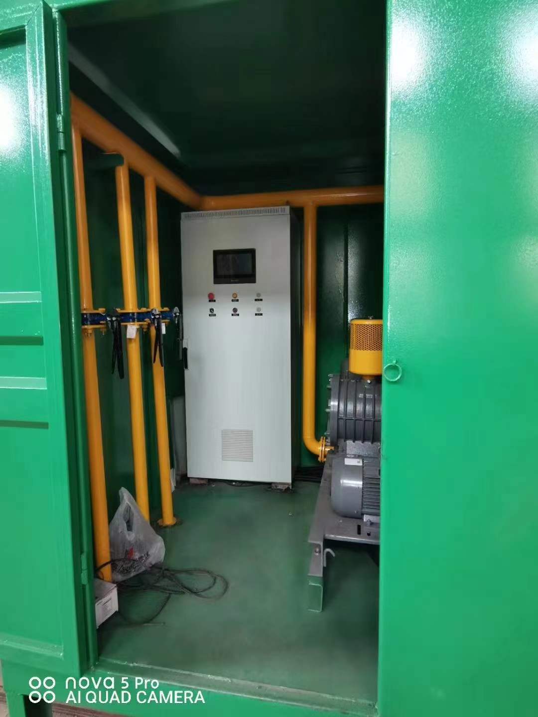隆子一体化高效絮凝沉淀池